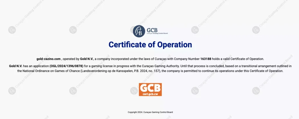 Лицензия Кюрасао