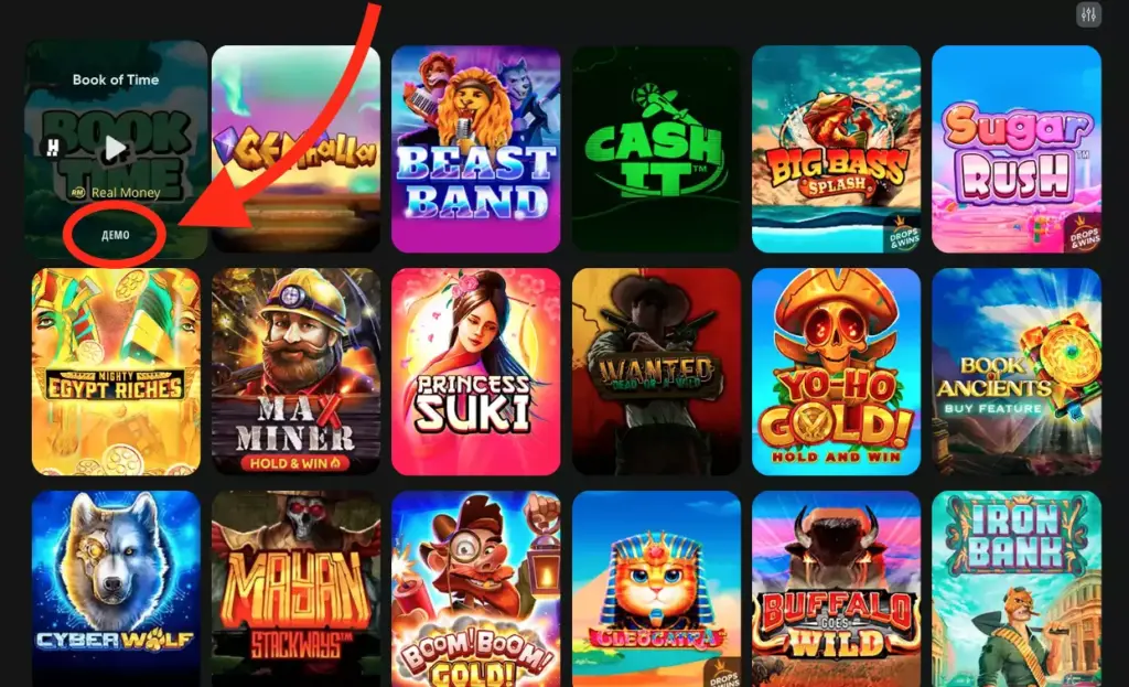 Как играть в слоты бесплатно