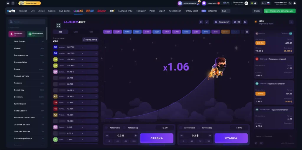 Как играть в казино 1вин