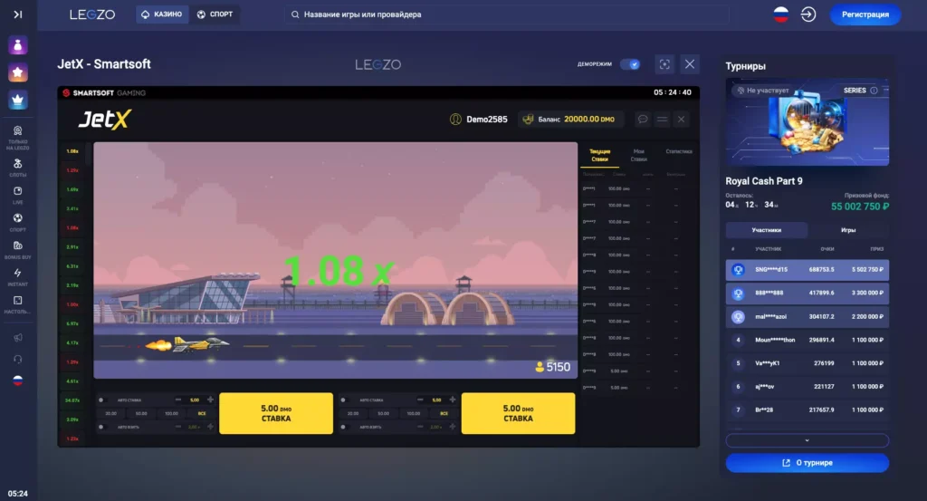 Краш игра в Legzo Casino