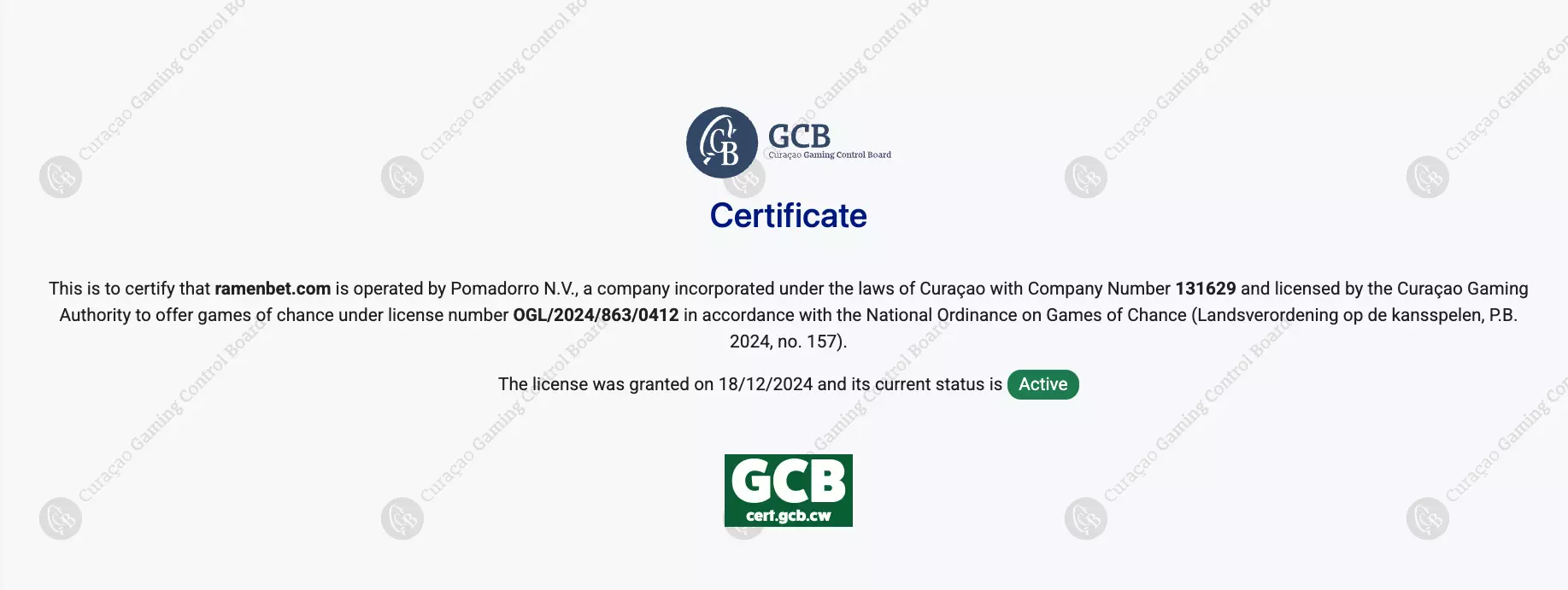 Лицензия Раменбет казино